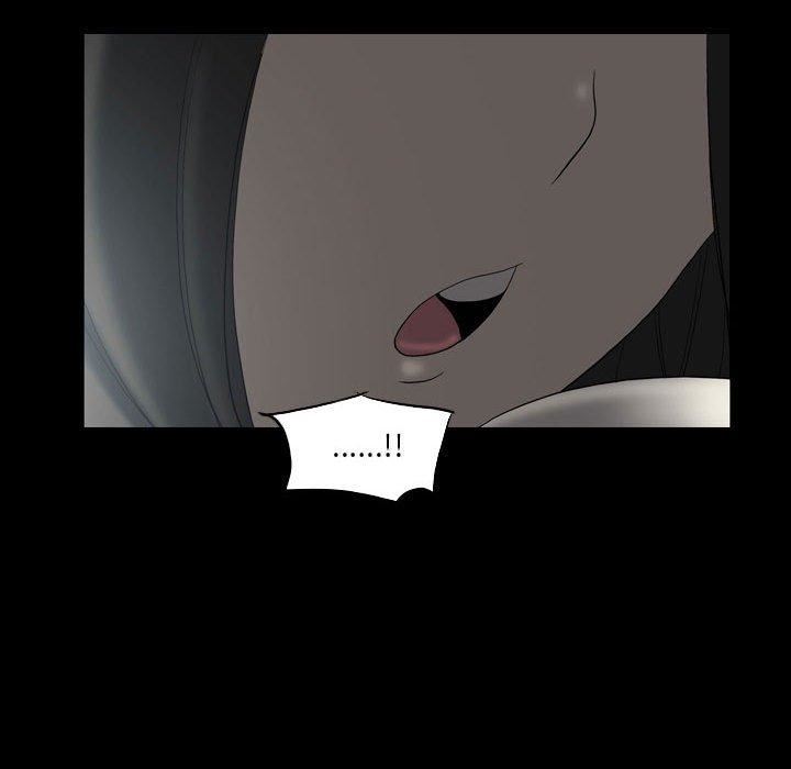 解忧咖啡第23话