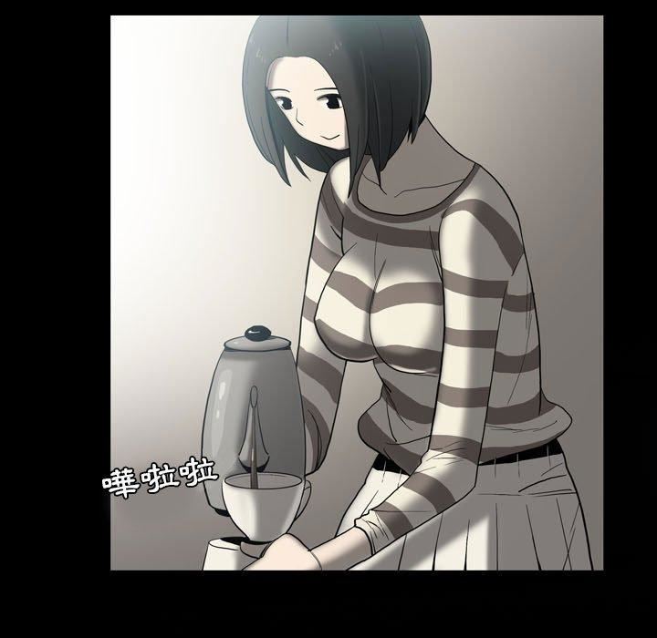 解忧咖啡第24话