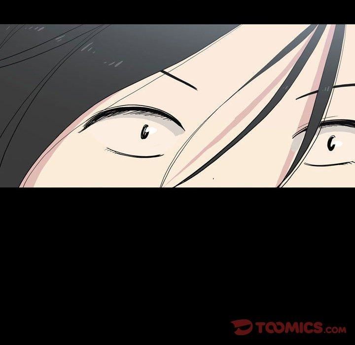 解忧咖啡第24话