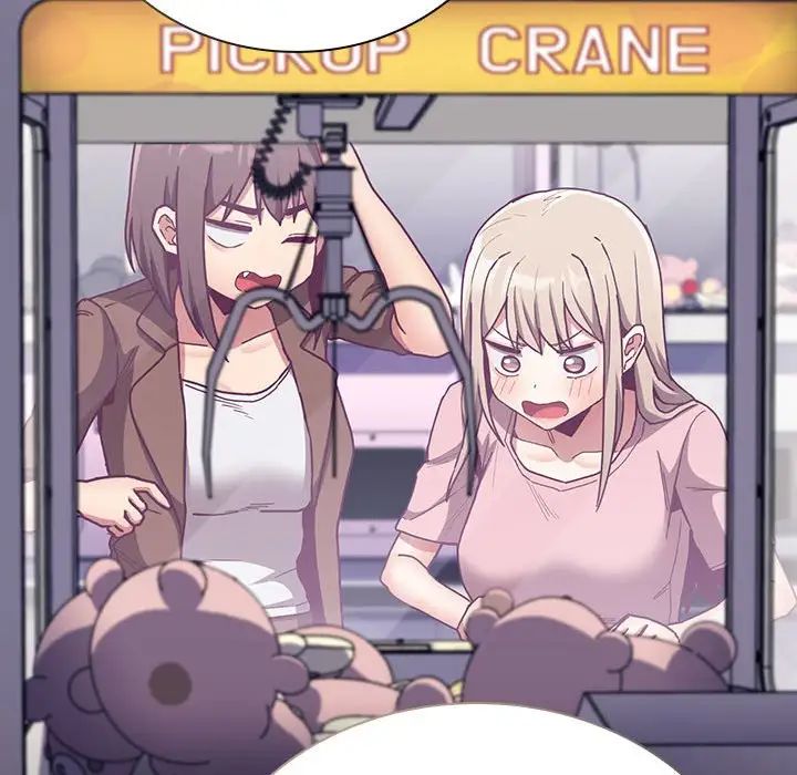 不请自来的未婚妻第74话