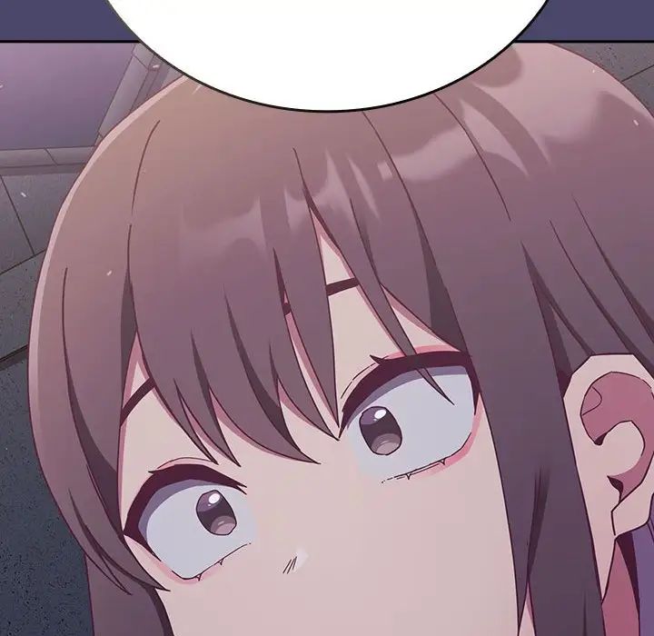 不请自来的未婚妻第74话