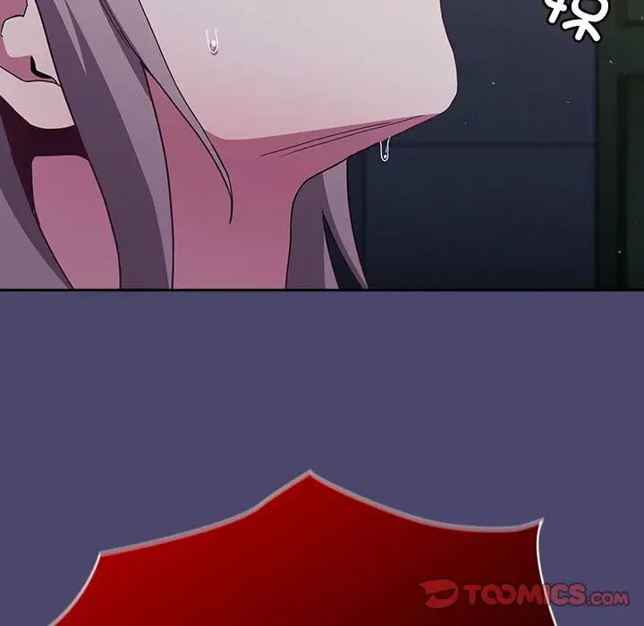 不请自来的未婚妻第74话