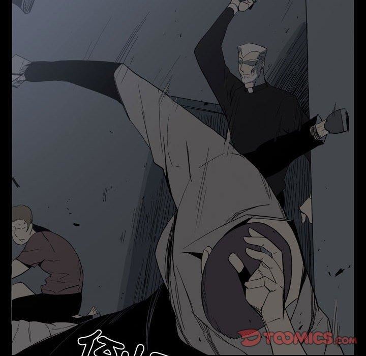 解忧咖啡第25话