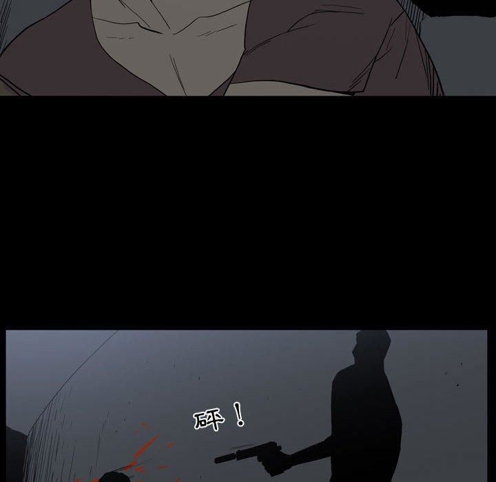 解忧咖啡第25话