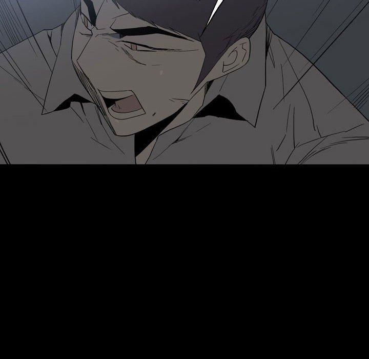 解忧咖啡第25话