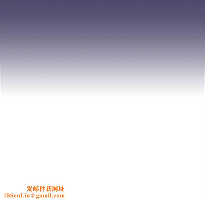 不请自来的未婚妻第74话