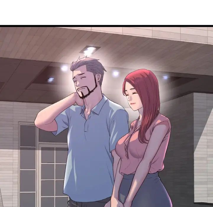 当初恋变成继母第51话