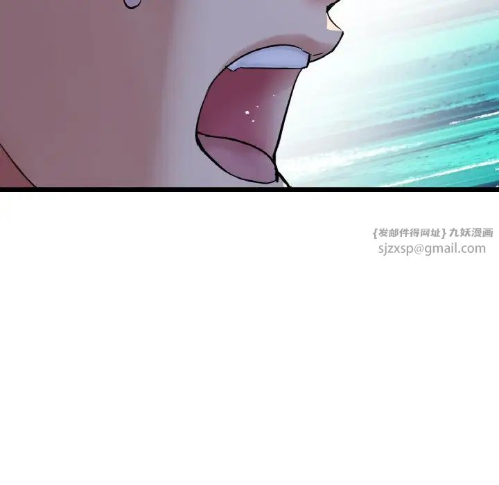 当初恋变成继母第51话