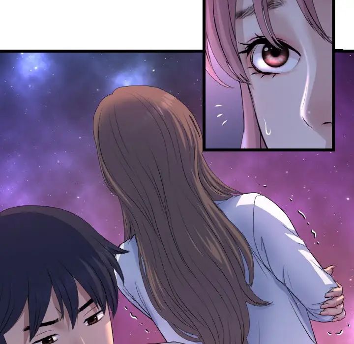 当初恋变成继母第51话