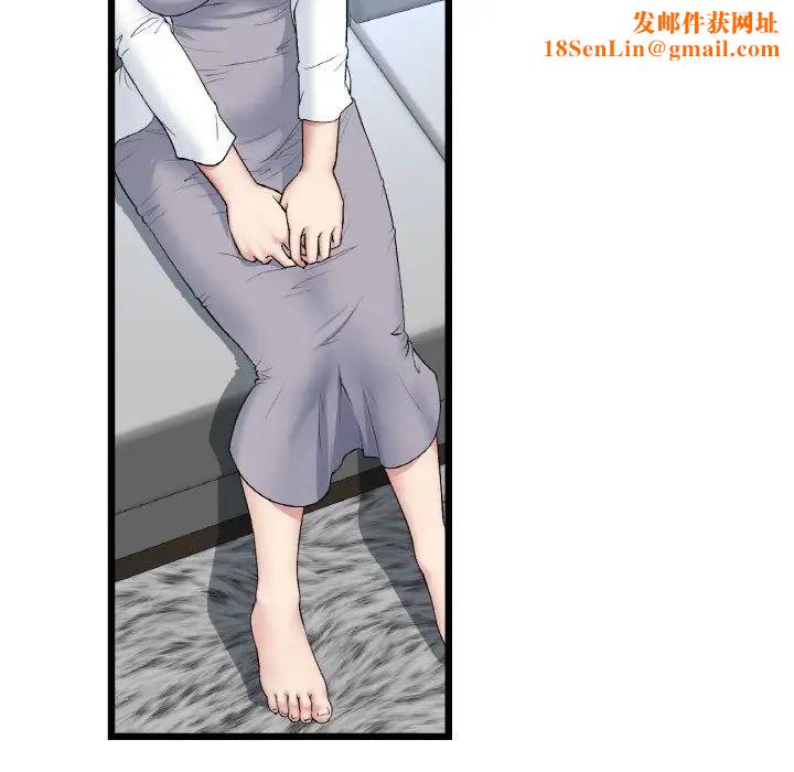 当初恋变成继母第51话