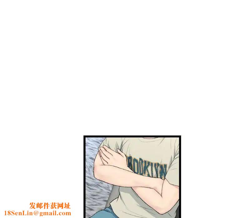 当初恋变成继母第51话