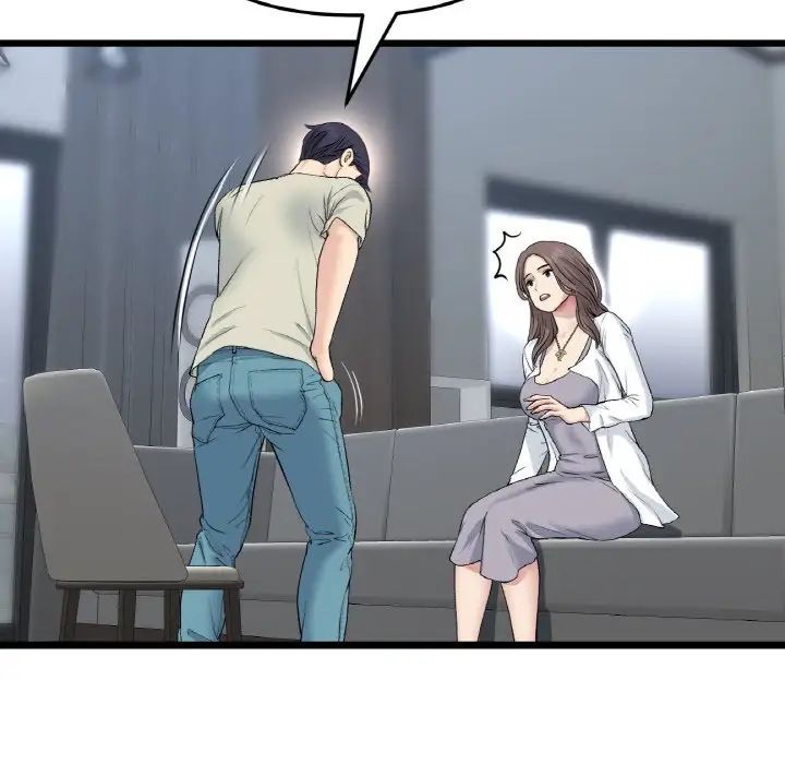 当初恋变成继母第51话