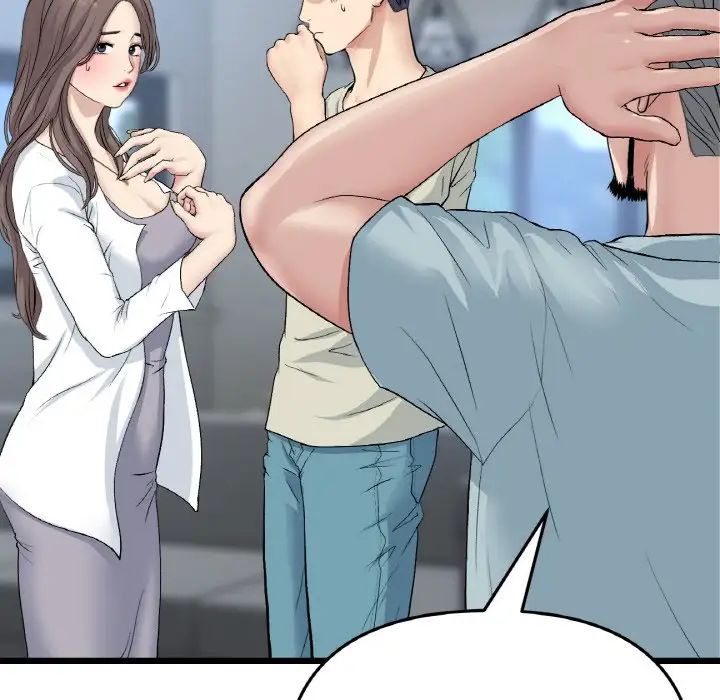 当初恋变成继母第51话