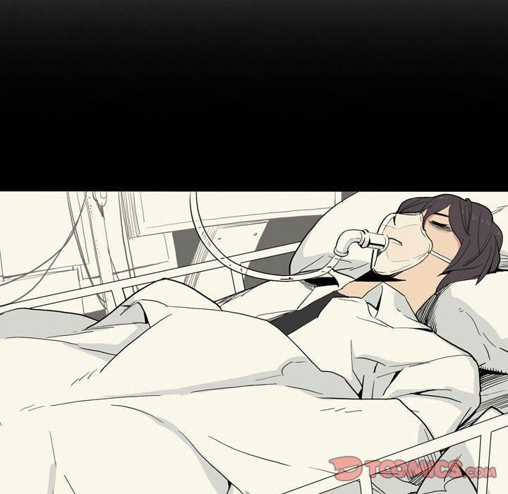 解忧咖啡第27话