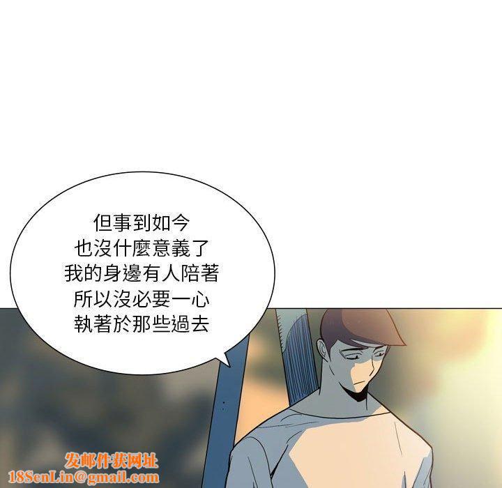 解忧咖啡第28话