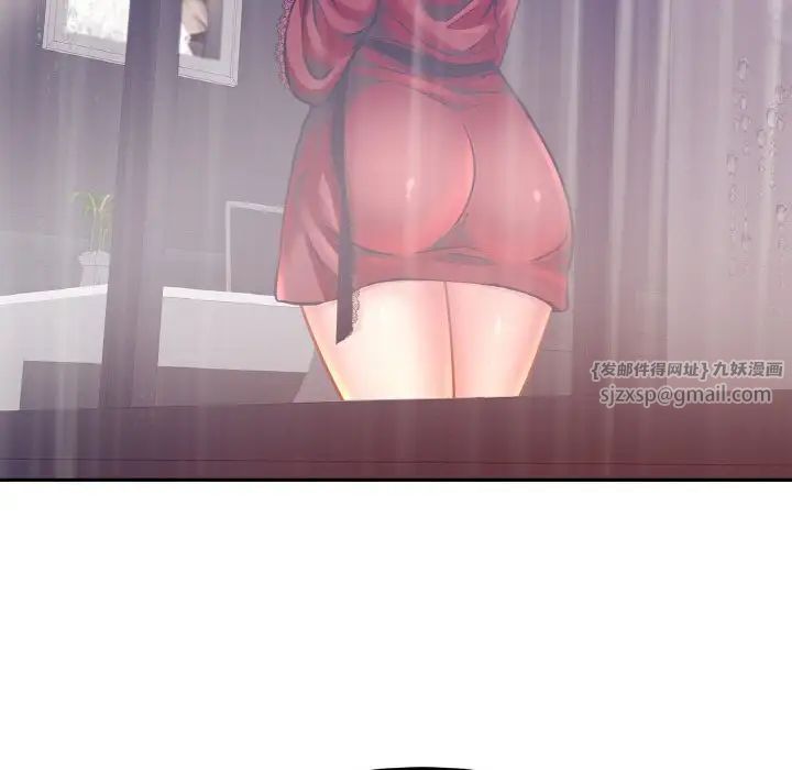 亲密一家人第30话