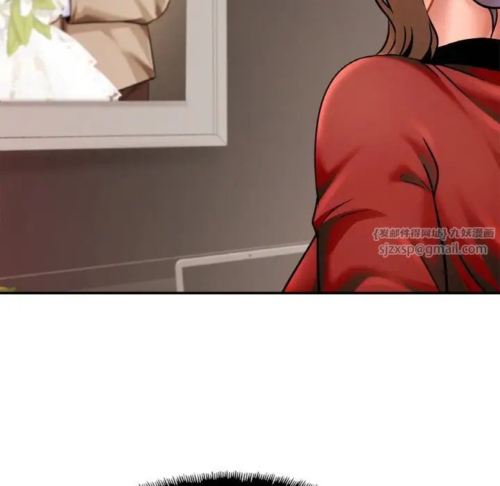 亲密一家人第30话