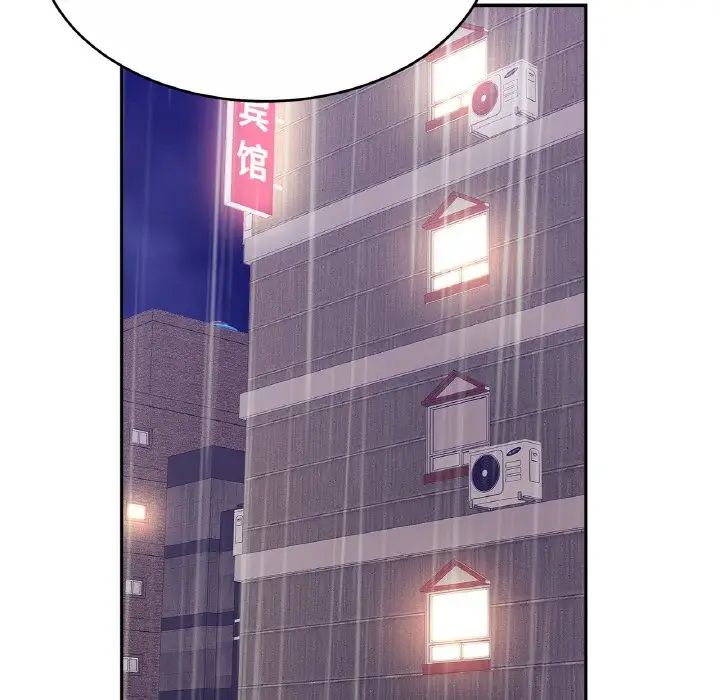 亲密一家人第30话