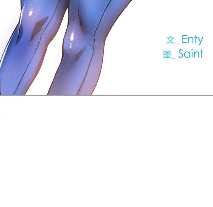 冰上恋人第22话