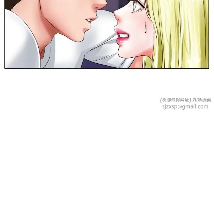 冰上恋人第22话