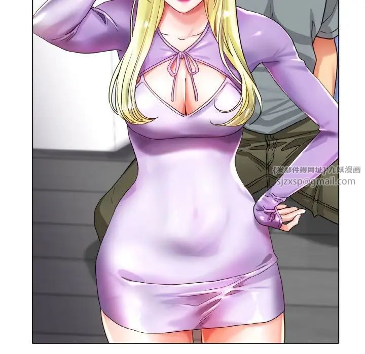 冰上恋人第22话