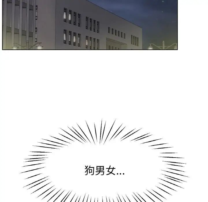 冰上恋人第22话