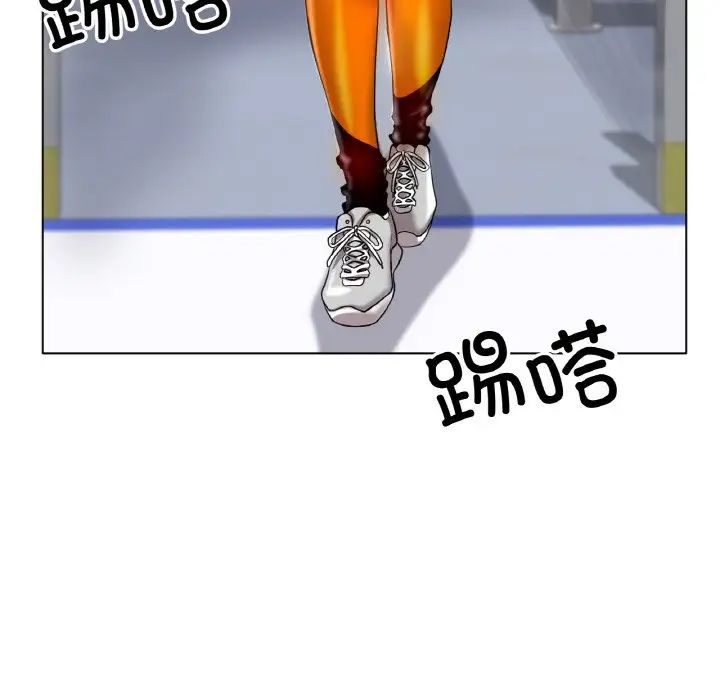 冰上恋人第22话