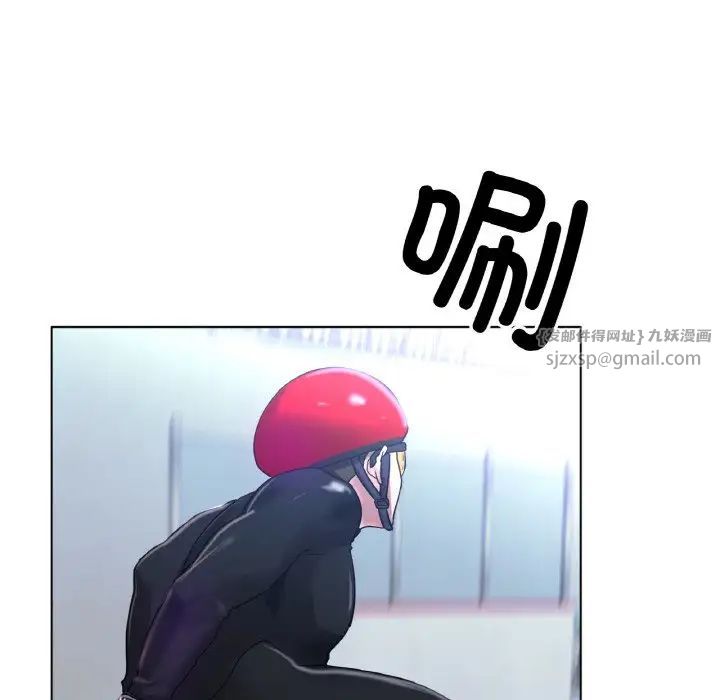 冰上恋人第22话