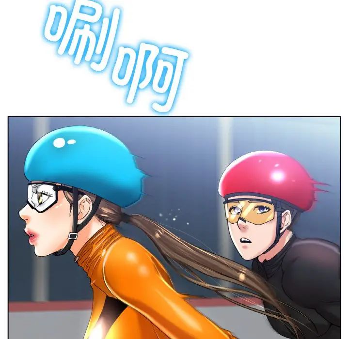 冰上恋人第22话