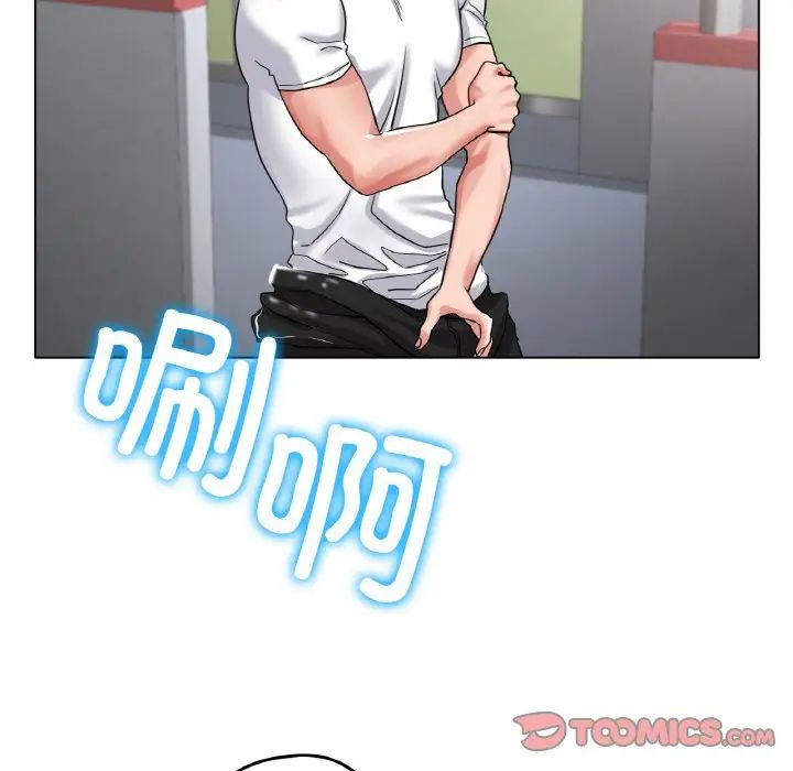 冰上恋人第22话