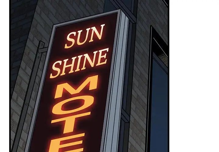 发小碰不得第17话