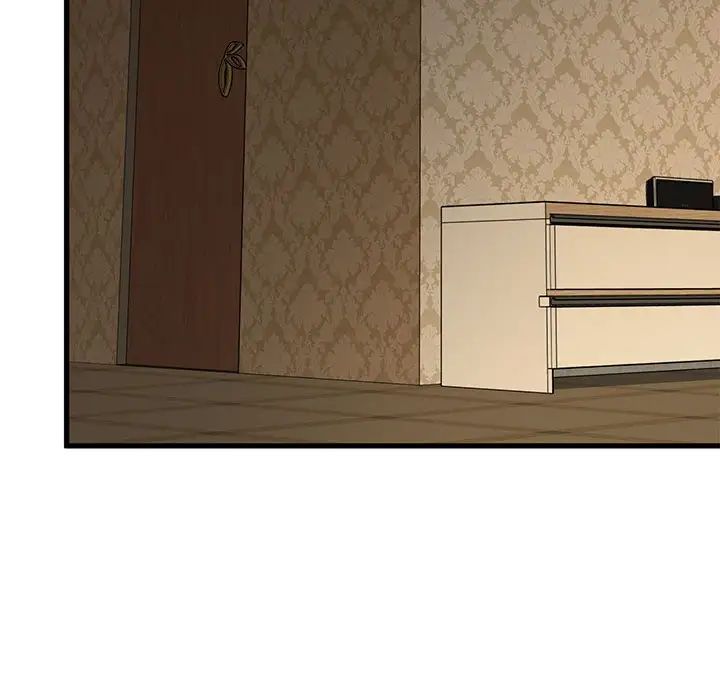 发小碰不得第17话