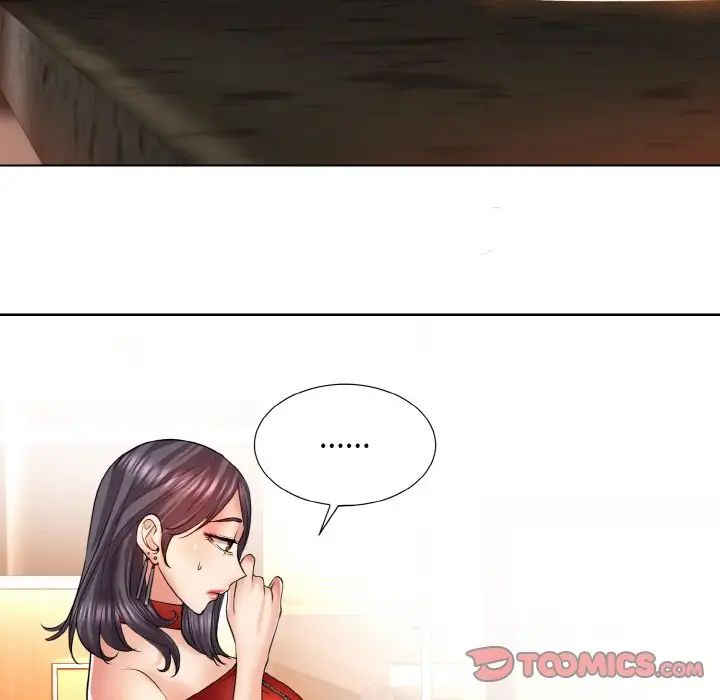 一杆入洞第18话