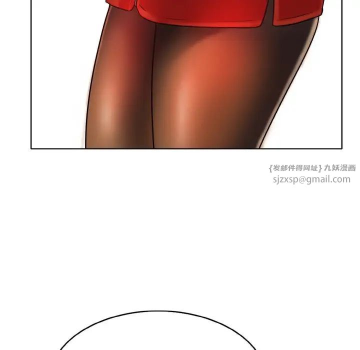 一杆入洞第18话