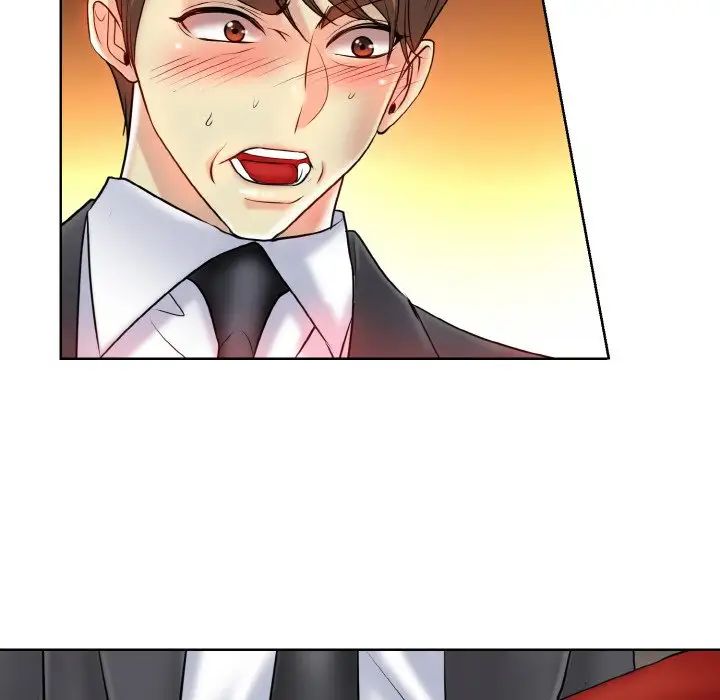 一杆入洞第18话