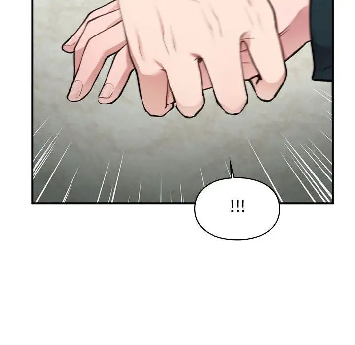 让我一见钟情的他第24话