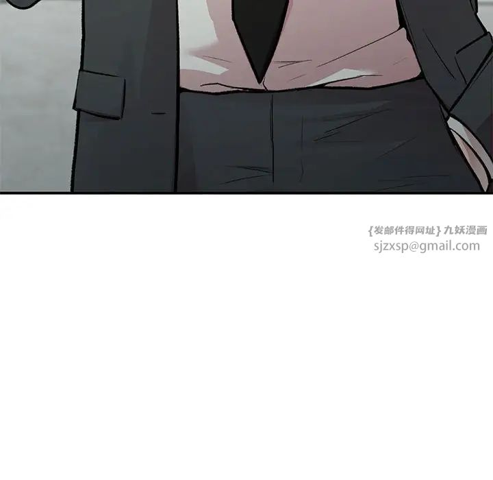 让我一见钟情的他第24话