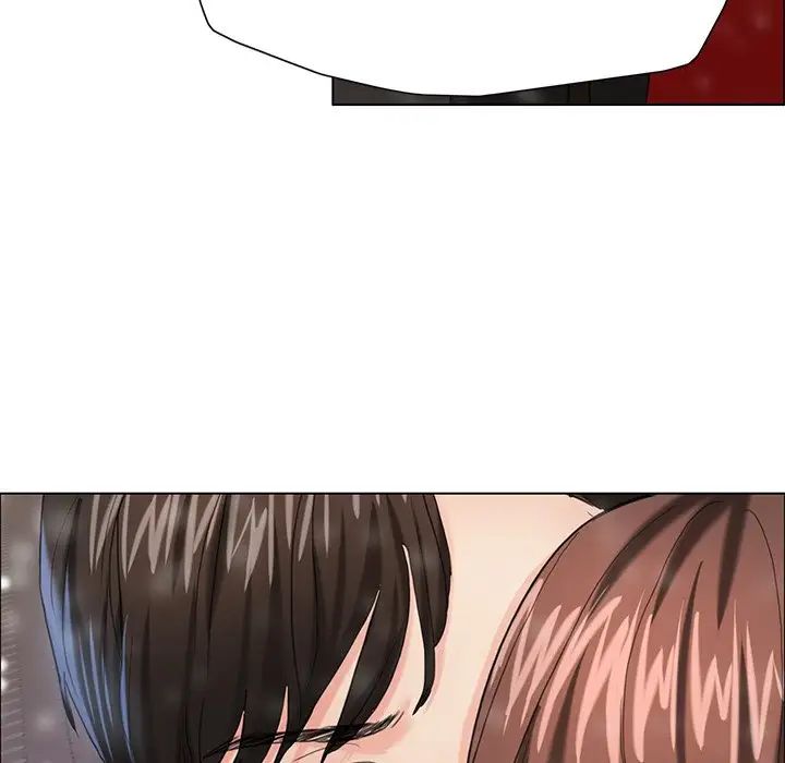 了不起的她第15话