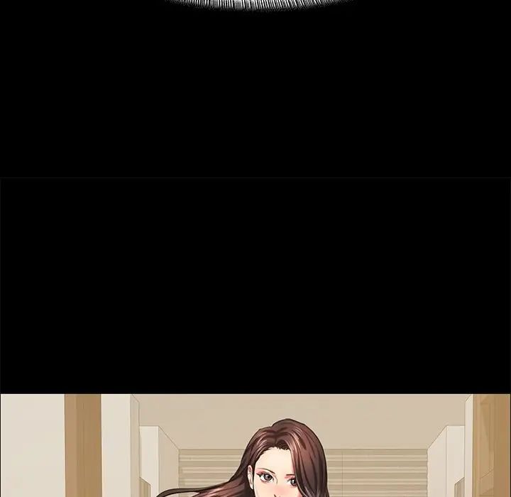 了不起的她第15话