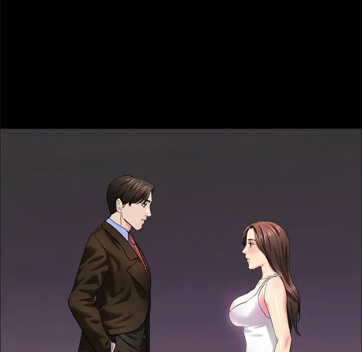 了不起的她第15话