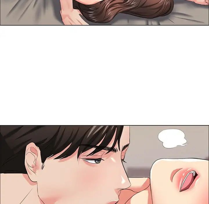 了不起的她第15话