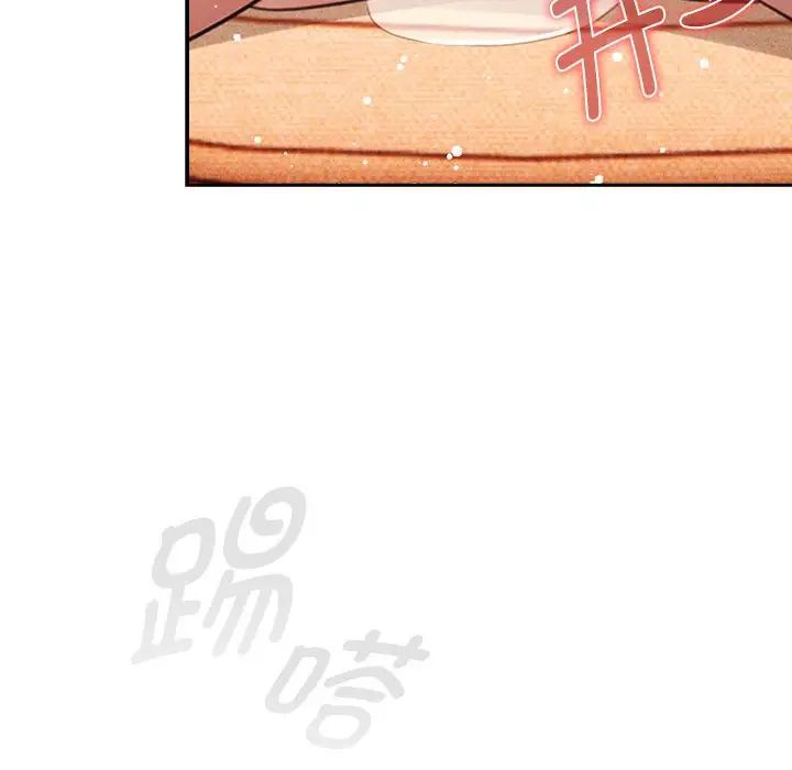 疫情期间的家教生活第115话