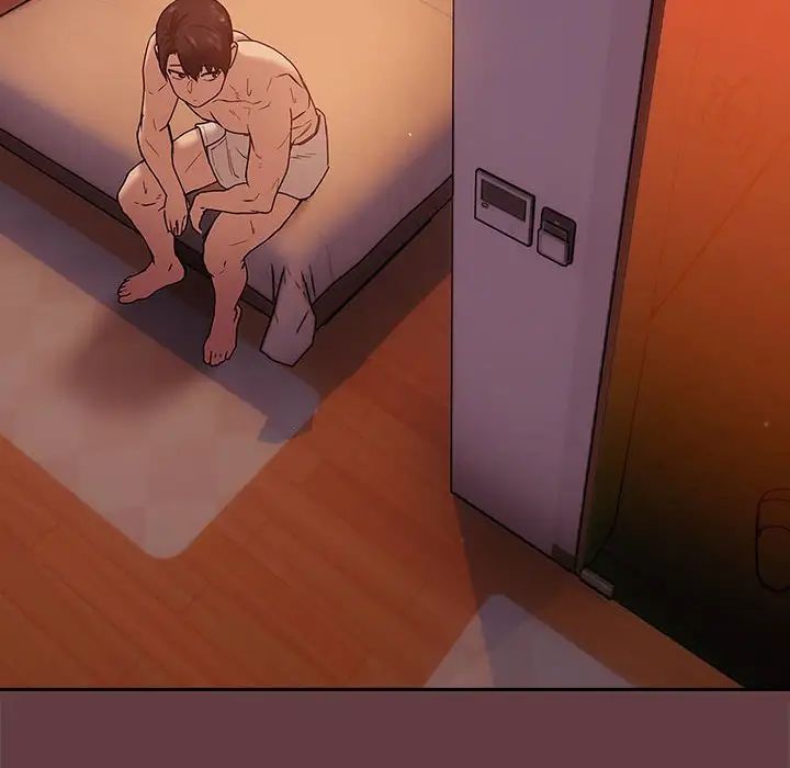 下班后的例行恋爱第5话