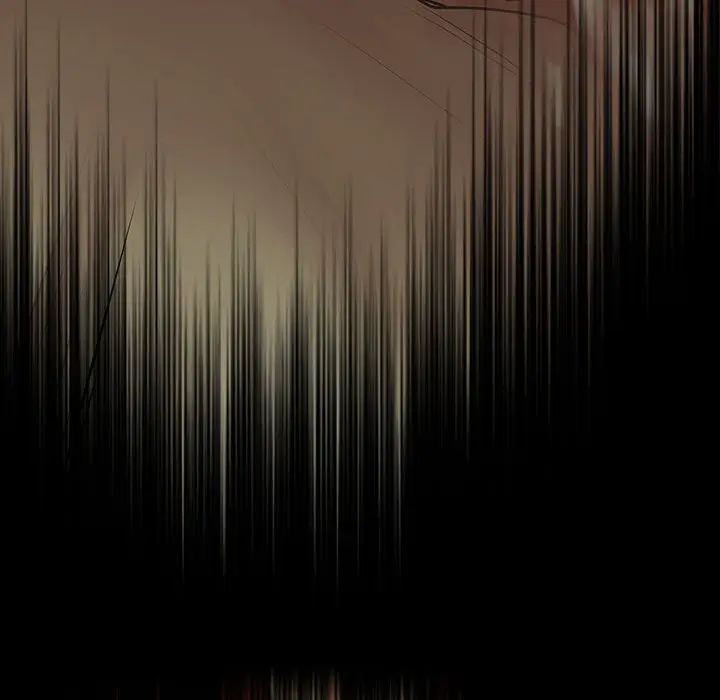 下班后的例行恋爱第5话