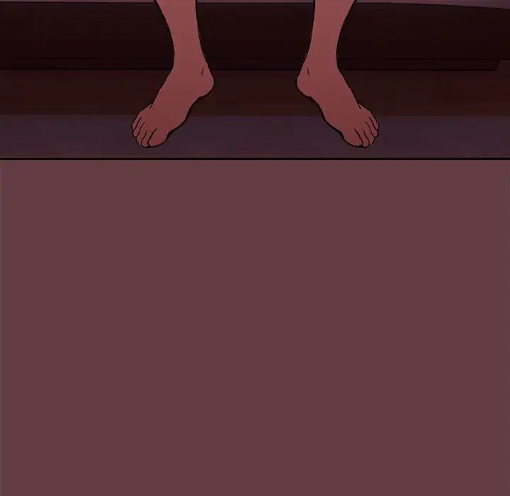 下班后的例行恋爱第5话