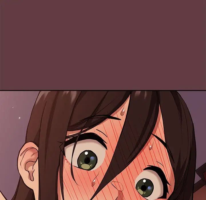 下班后的例行恋爱第5话