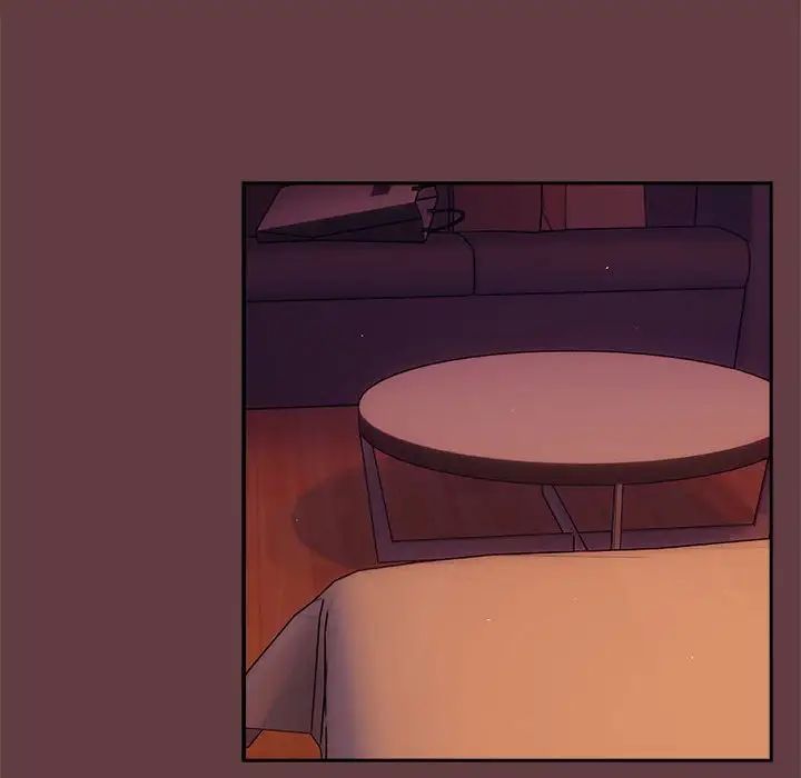 下班后的例行恋爱第5话