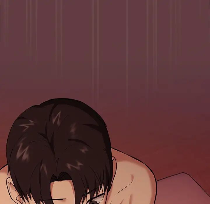 下班后的例行恋爱第5话