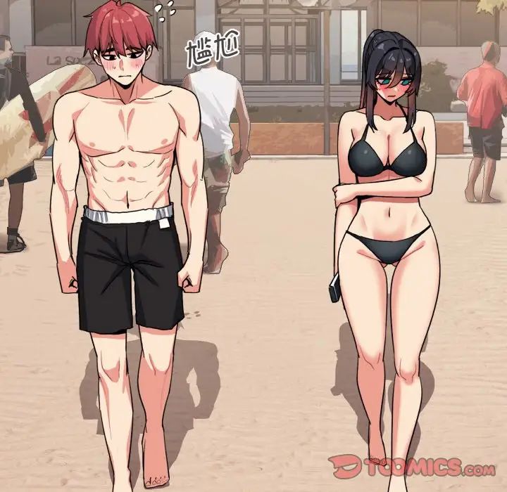 大学生活就从社团开始第87话