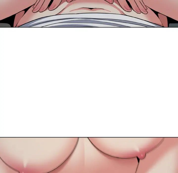 大学生活就从社团开始第87话